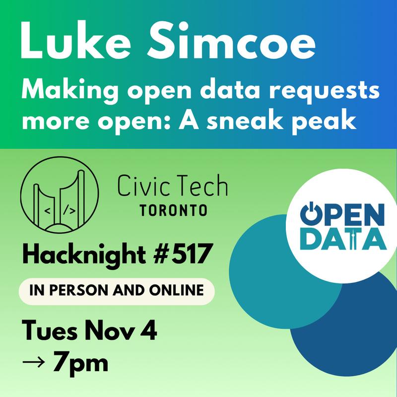 Making open data requests more open: A sneak peak